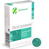 Citaminok -Természetes bioregulátorok