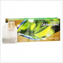 Ajurveda-Gelmax-tea.jpg