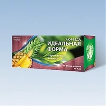 Idealisforma-ananasz-tea.jpg