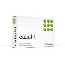 calsil-t.jpg