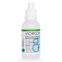 viorgon08.jpg