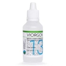 viorgon13.jpg