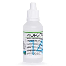 viorgon14.jpg