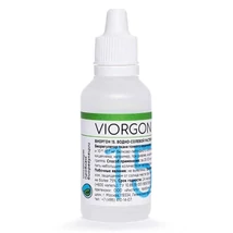 viorgon15.jpg