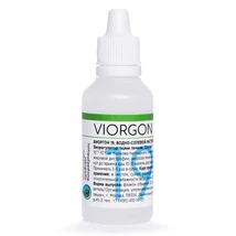 viorgon19.jpg