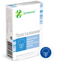 prostalamin.jpg