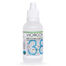 viorgon38.jpg