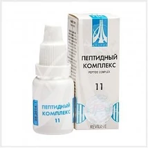 pk11.jpg