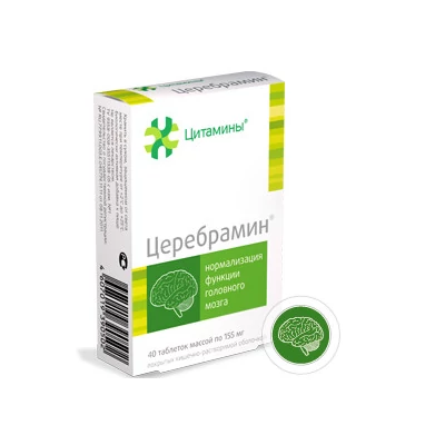 cerebramin.jpg