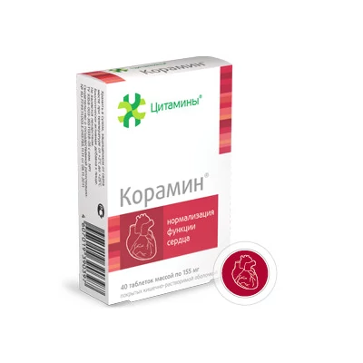 koramin.jpg