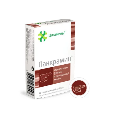 pankramin.jpg