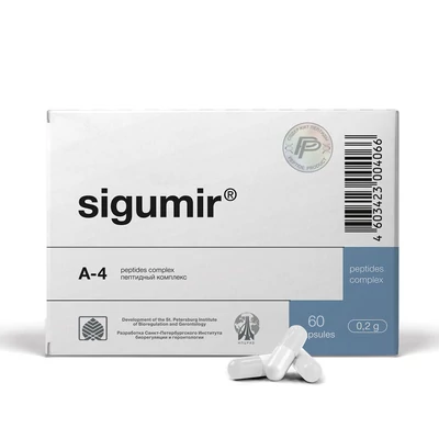 sigumir60.jpg