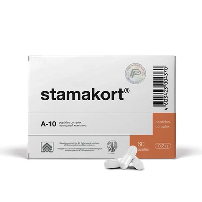 stamakort60.jpg