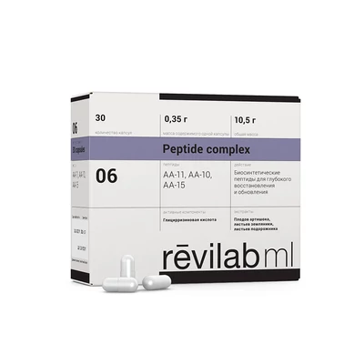 revilabml06.jpg