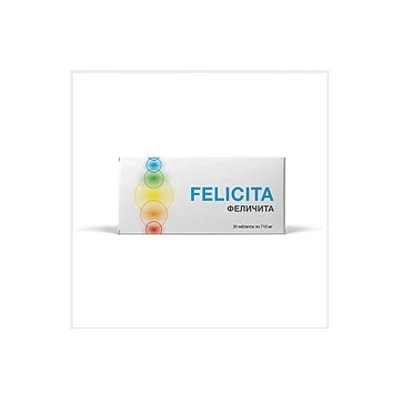 felicita.jpg