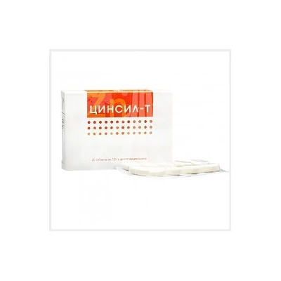 cinsil-t.jpg