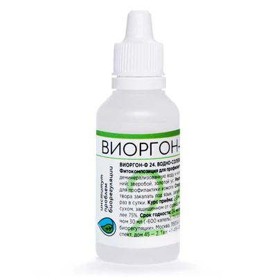 VIORGON F24 - REFLUX, GYOMORHURUT, GYOMORÉGÉS, FEKÉLYEK VIORGON F24 - REFLUX, GYOMORHURUT, GYOMORÉGÉS, FEKÉLYEK