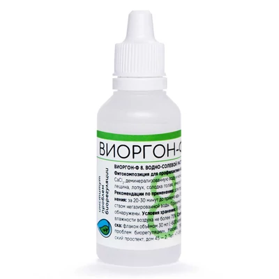 VIORGON F8 - PROSZTATA ADENOMA, HIPERPLÁZIA MEGELŐZÉSÉRE