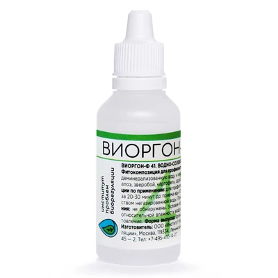 VIORGON F41 - EKCÉMA, DERMATITIS